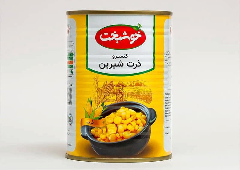کنسرو ذرت خوشبخت مناسب استفاده در غذا و سالاد
